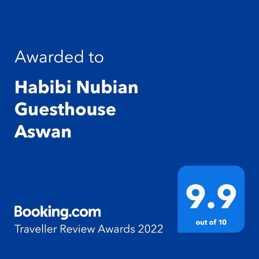 Habibi Nubian Guest House-Nubian Hospitality Асуан Екстериор снимка